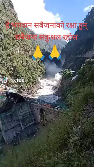 @Roji Rai