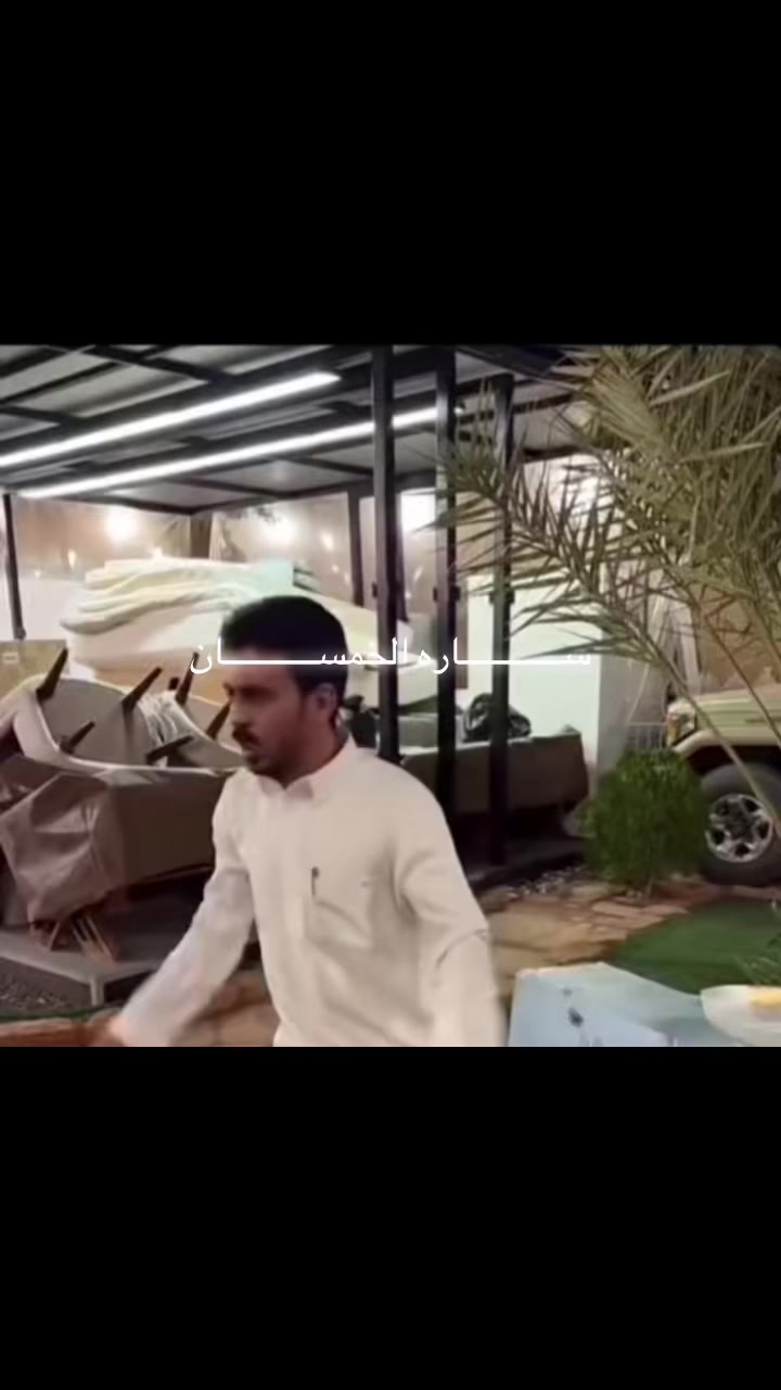 @سـاره الخمسـان ☪︎🐰
