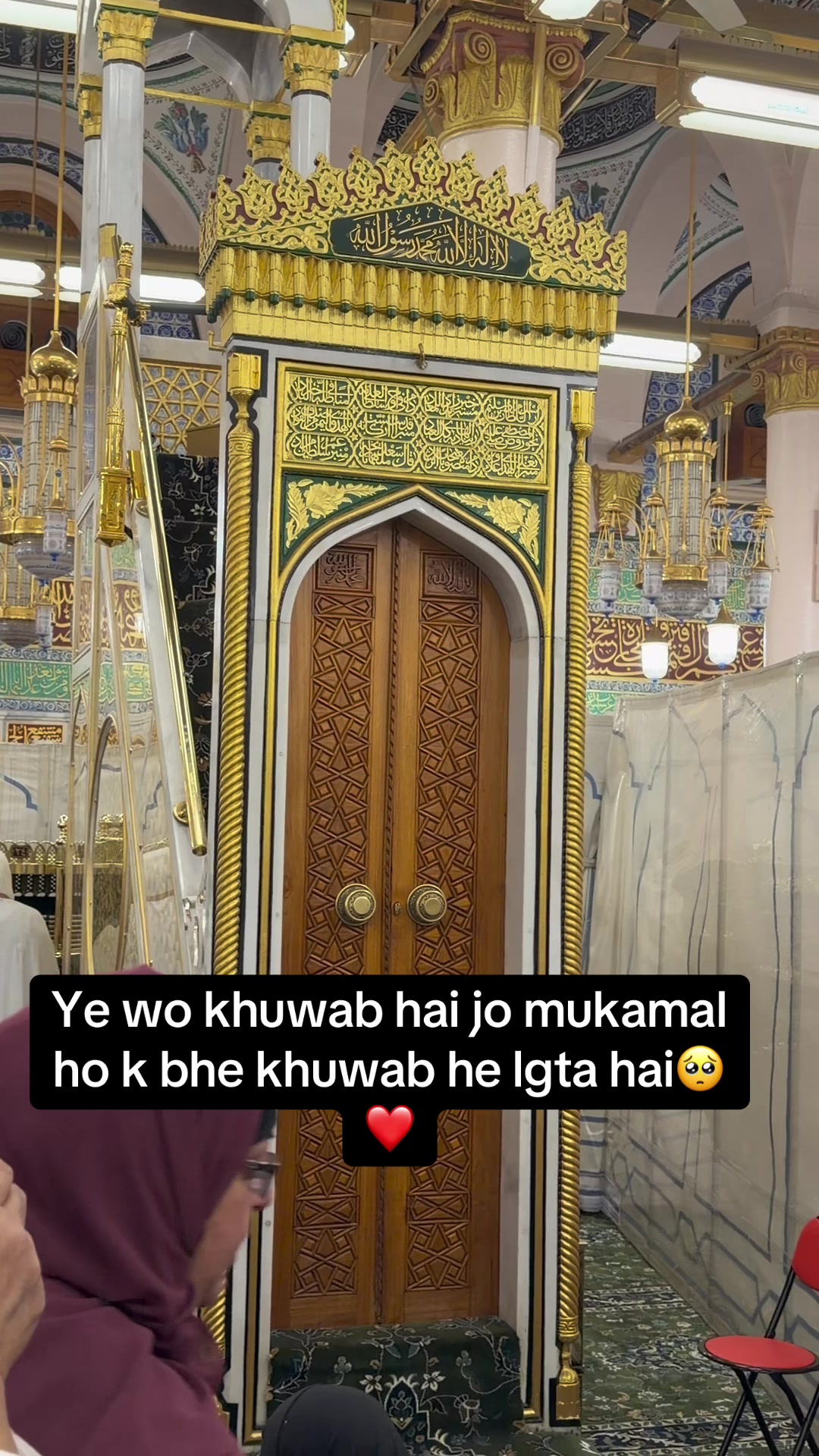 @R