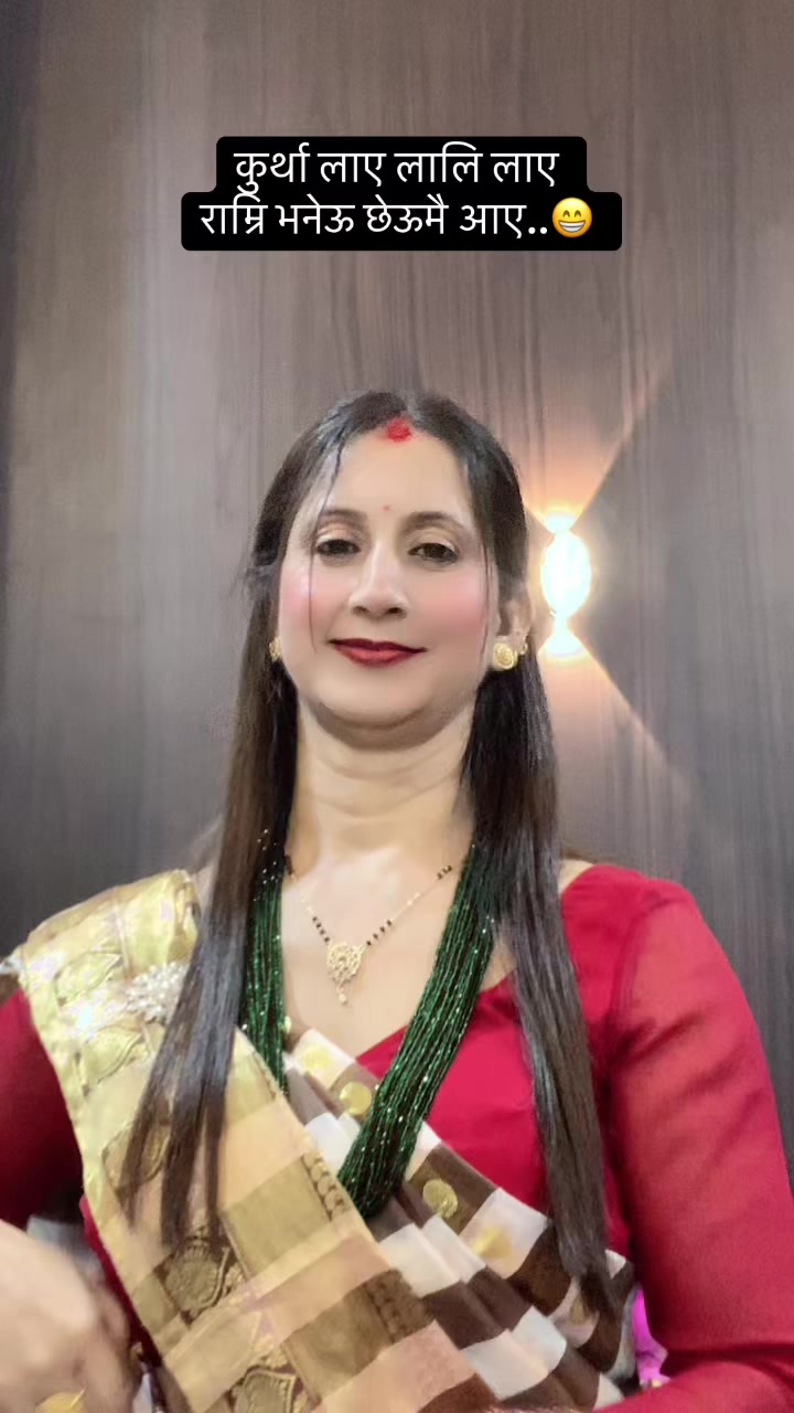 @Sarmila Bhattrai