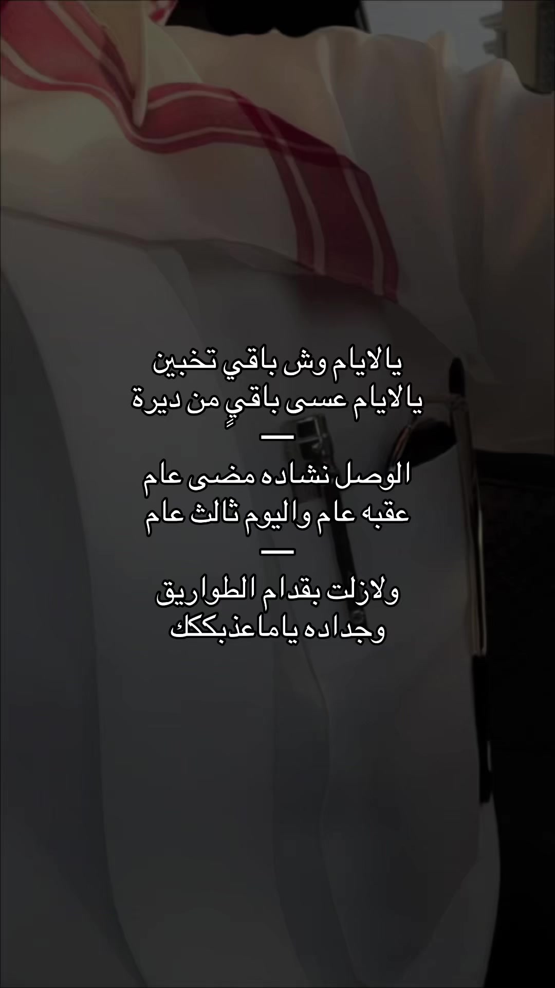 @✨[خ المطيرري]✨
