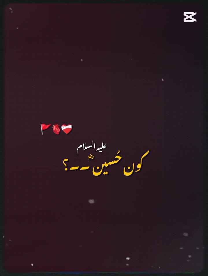 @👉NAWAB👈