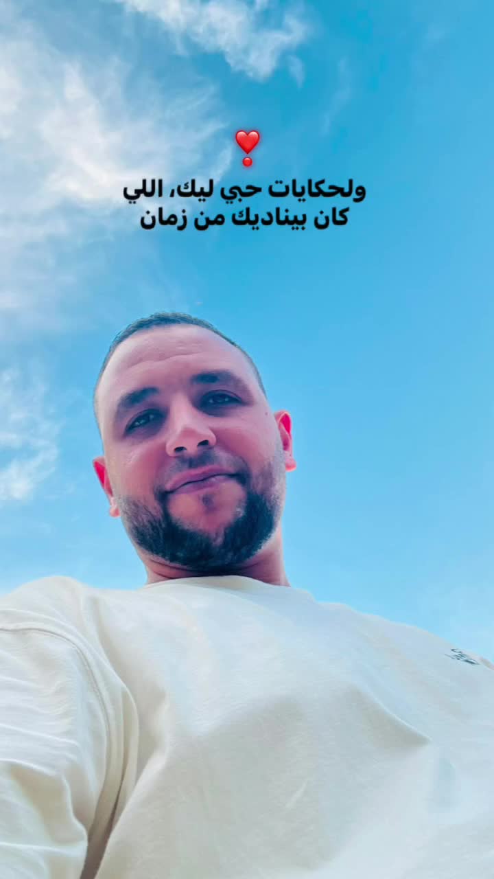 @Ahmed 🇮🇹