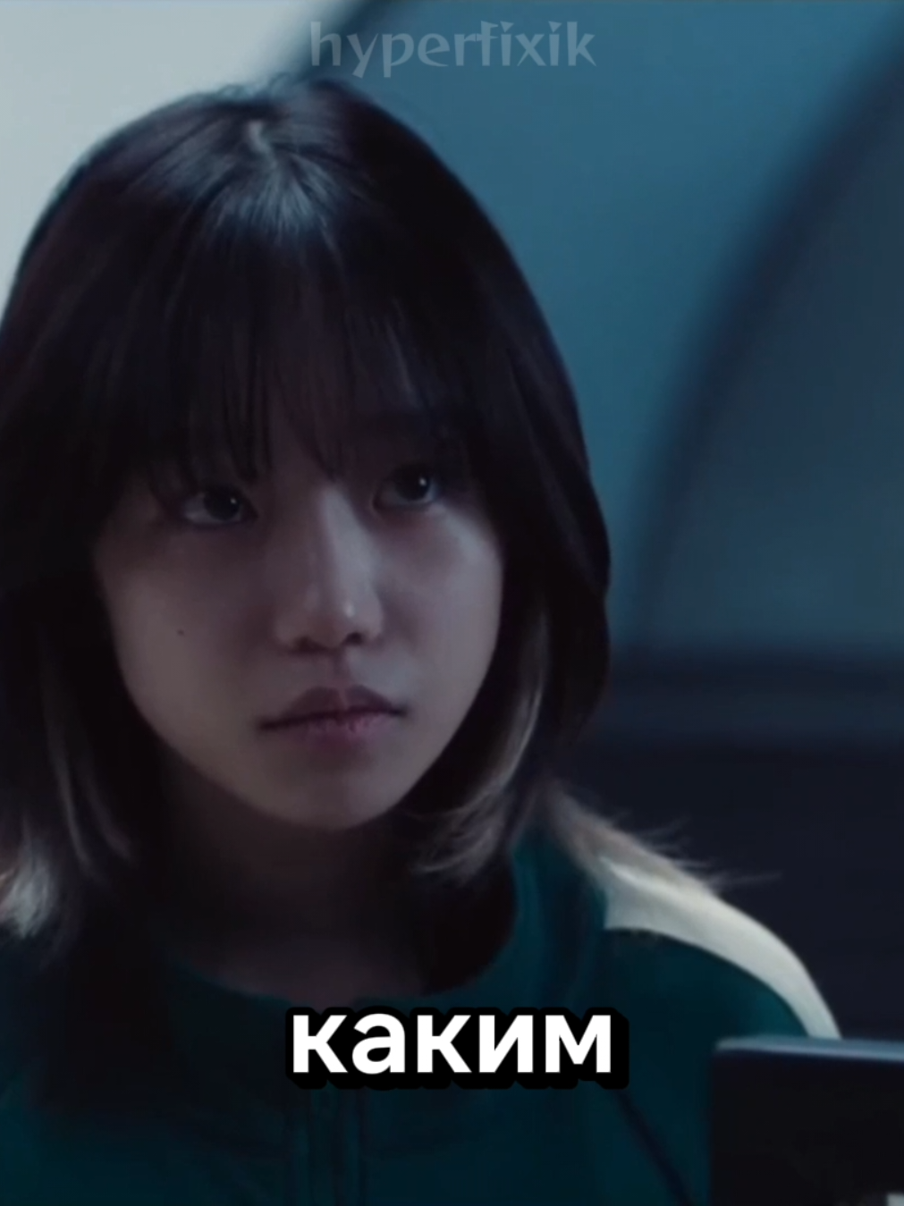 @h y p e r f i x i k 🇰🇷