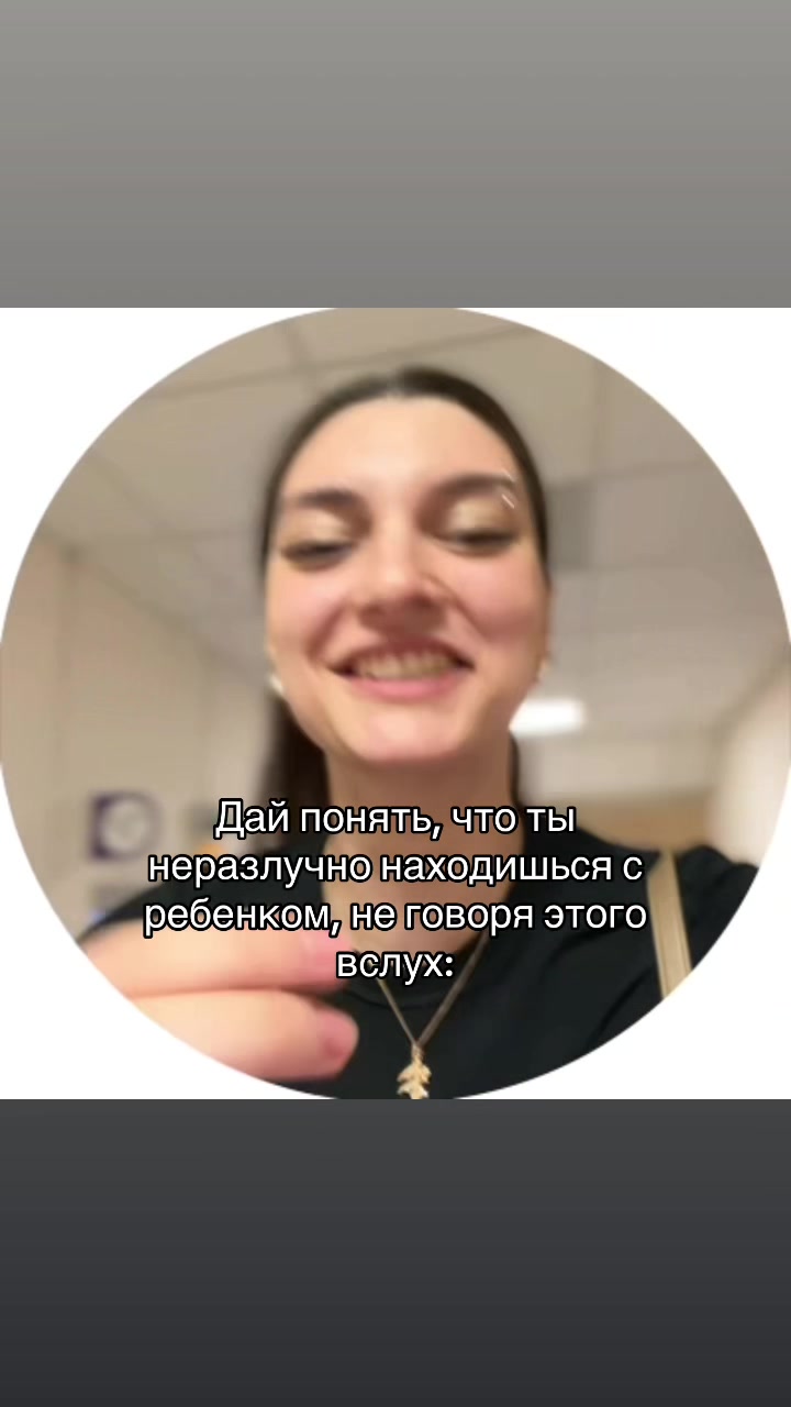 @soplyushka