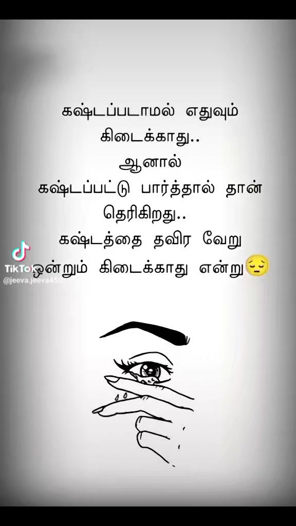 @2005kajanthiru