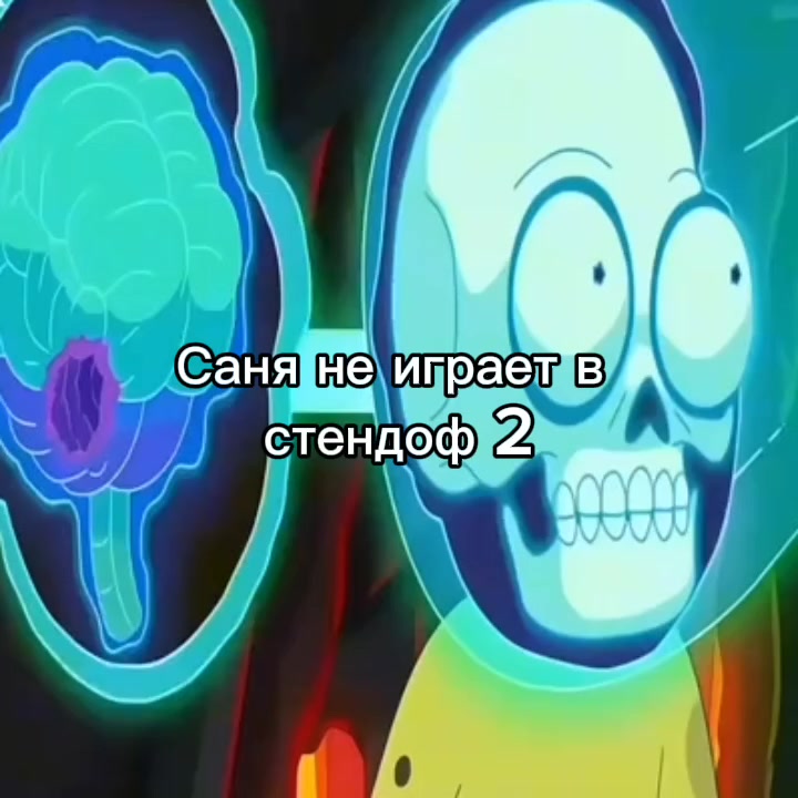 @𝙠𝙫𝙖𝙨𝙨/КВАС☑️