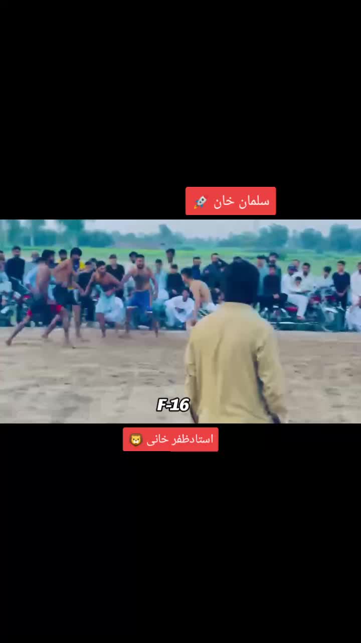 @Salman Khan