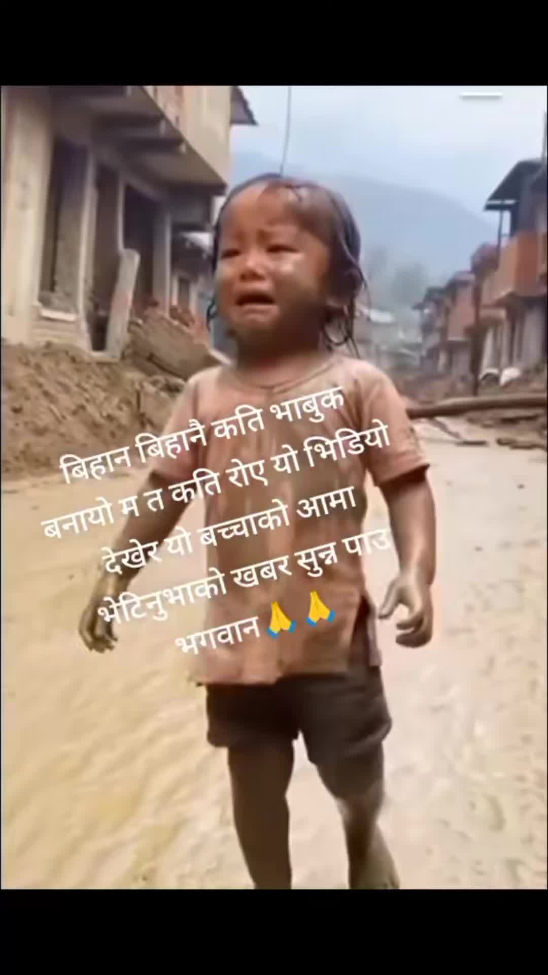 @Indu😘bagale