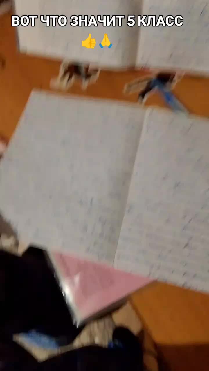 @maria