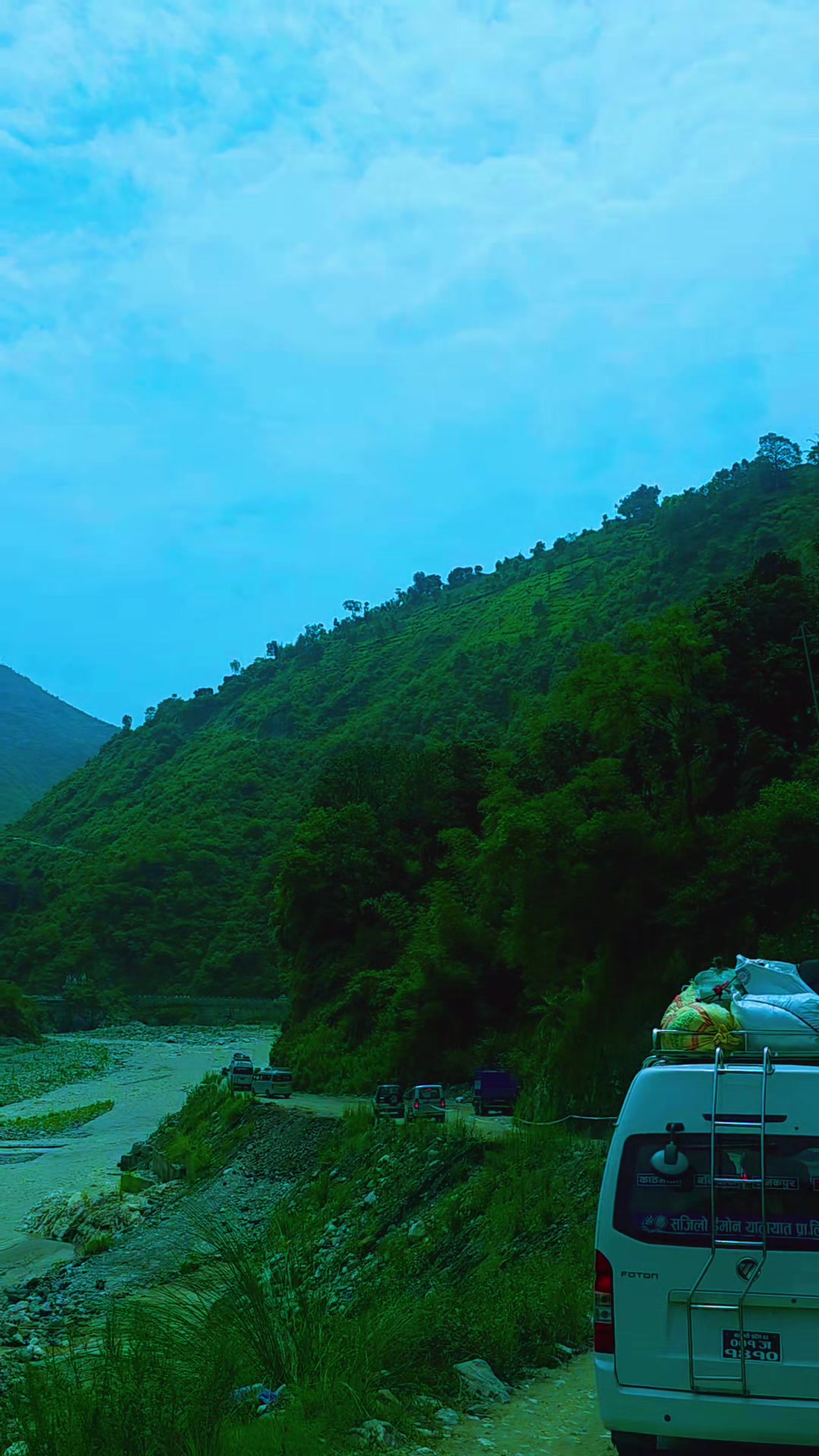 @नताशा