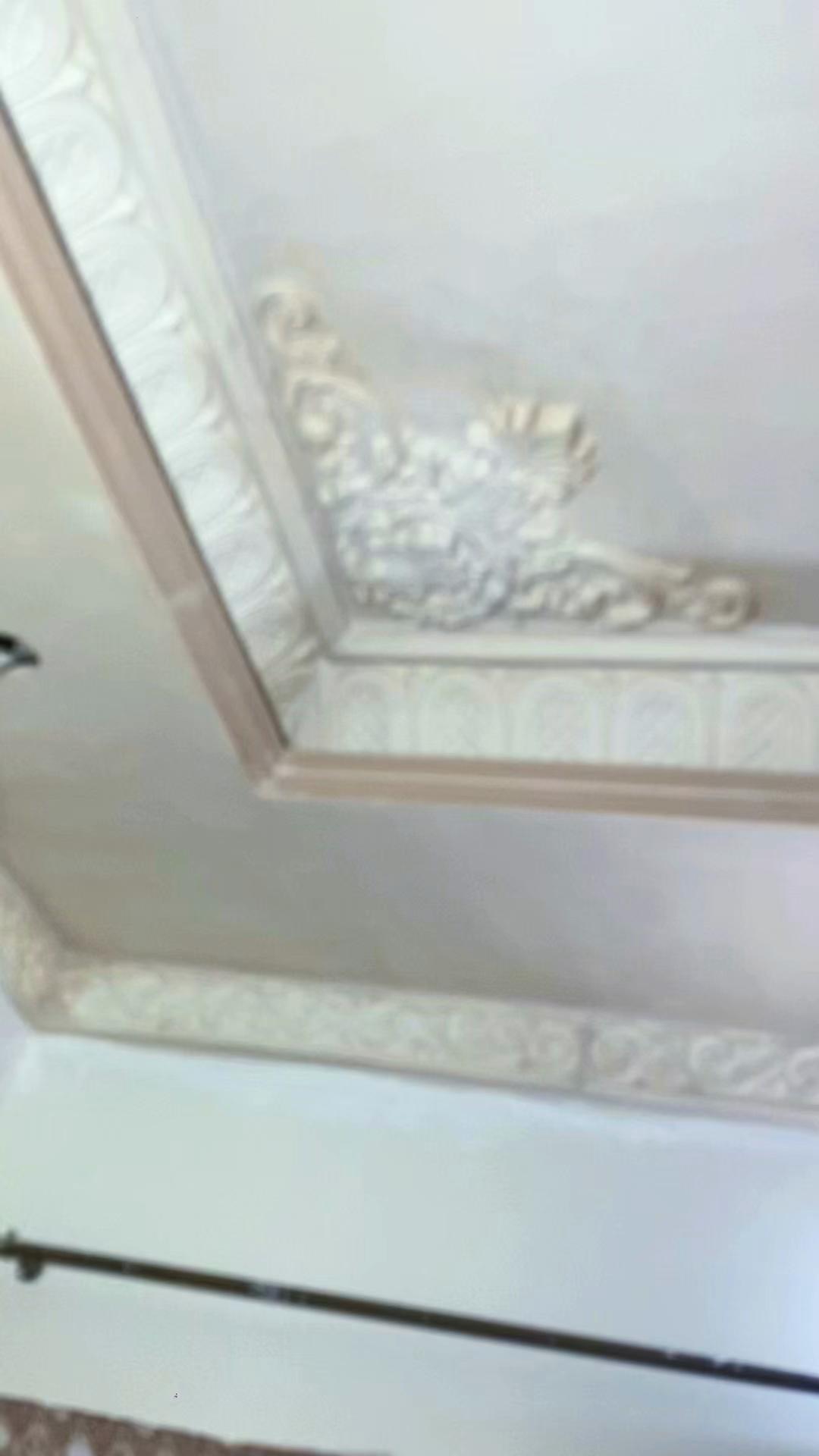@Ceiling desgine sialkot