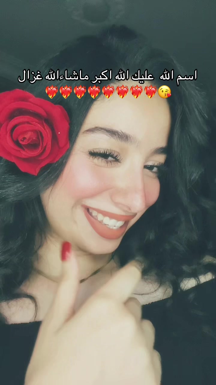 @امونه🧿