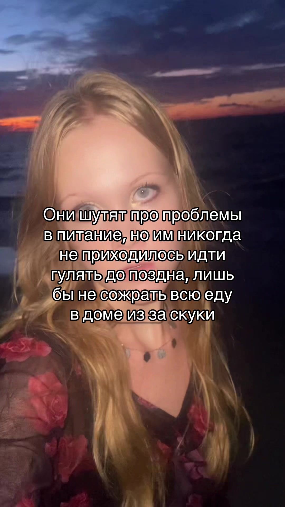 @Vetochka