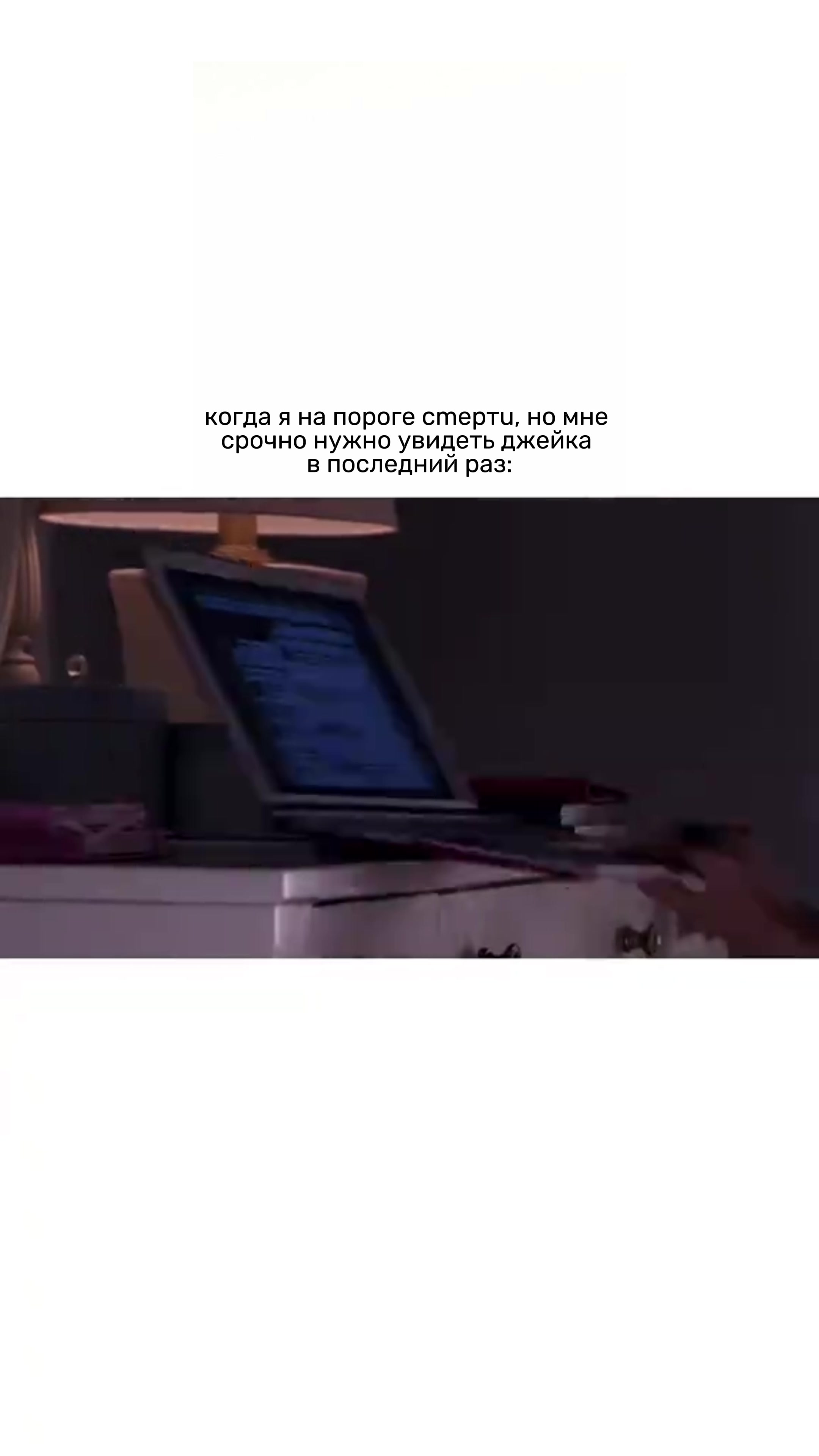 @ксеня джеюновна ⁷