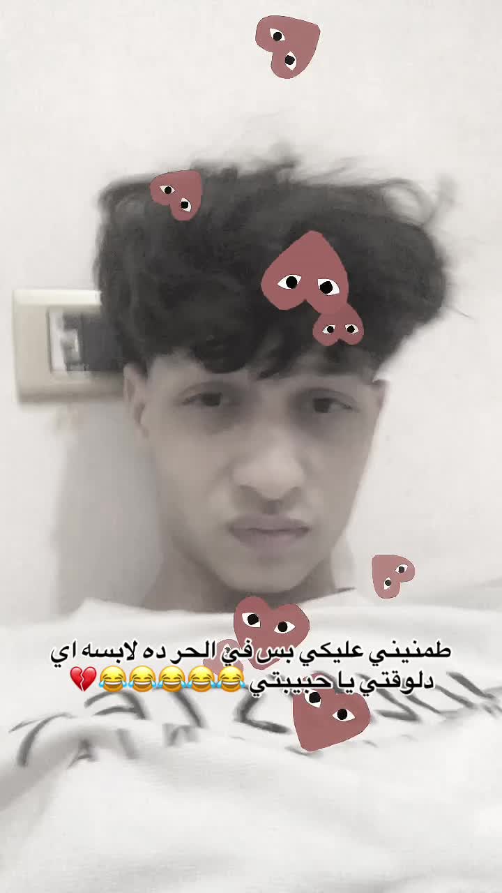 @﮼تيتو🥷
