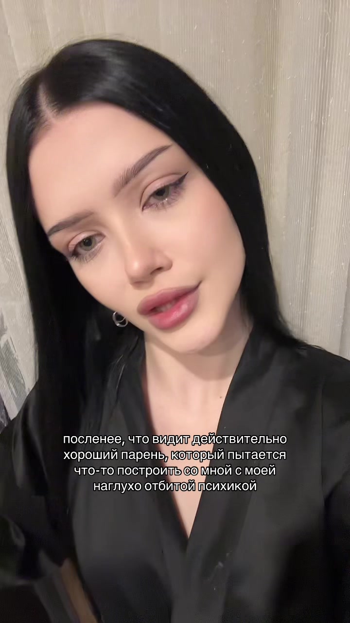 @тгк: aekaadekaa