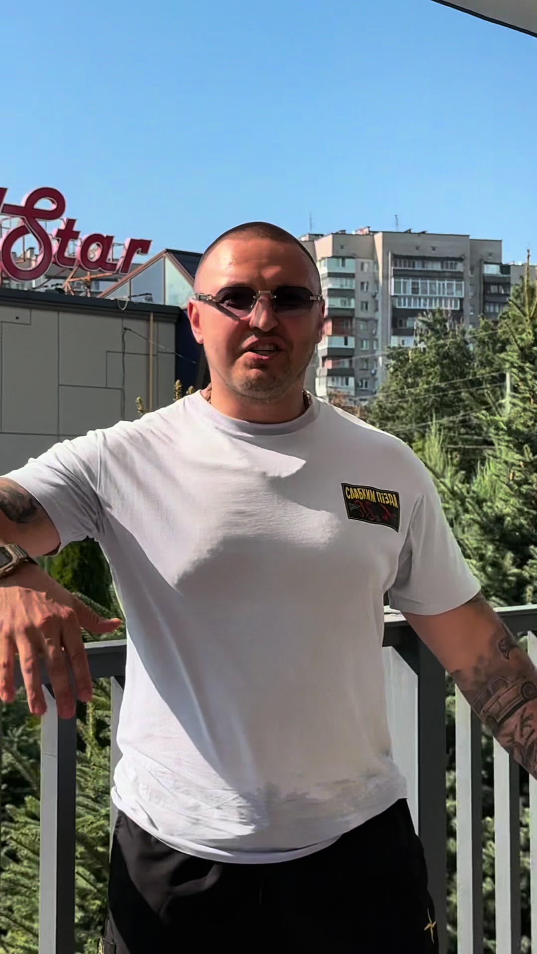 @Македонский Ваня