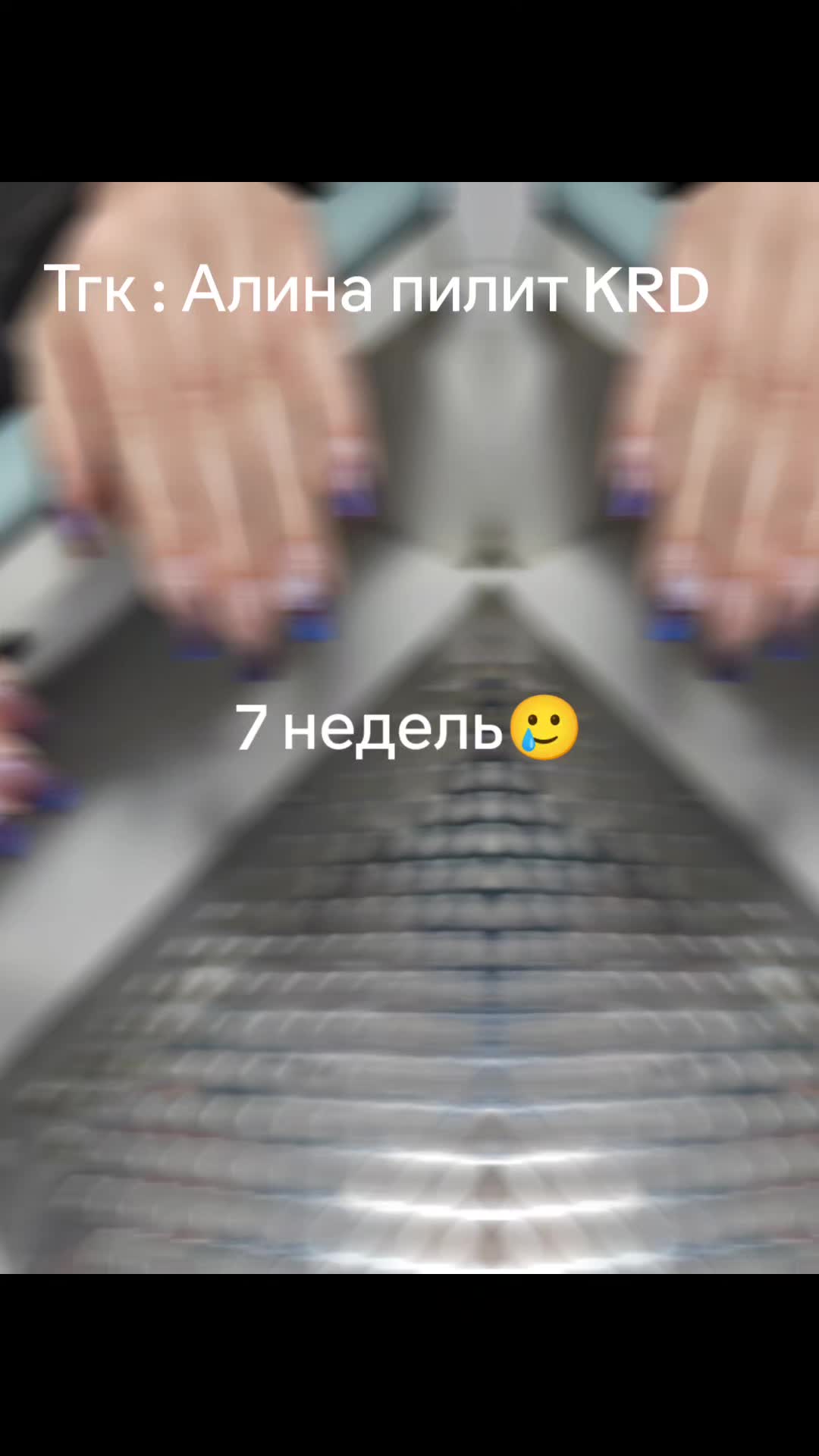 @Маникюр | Краснодар