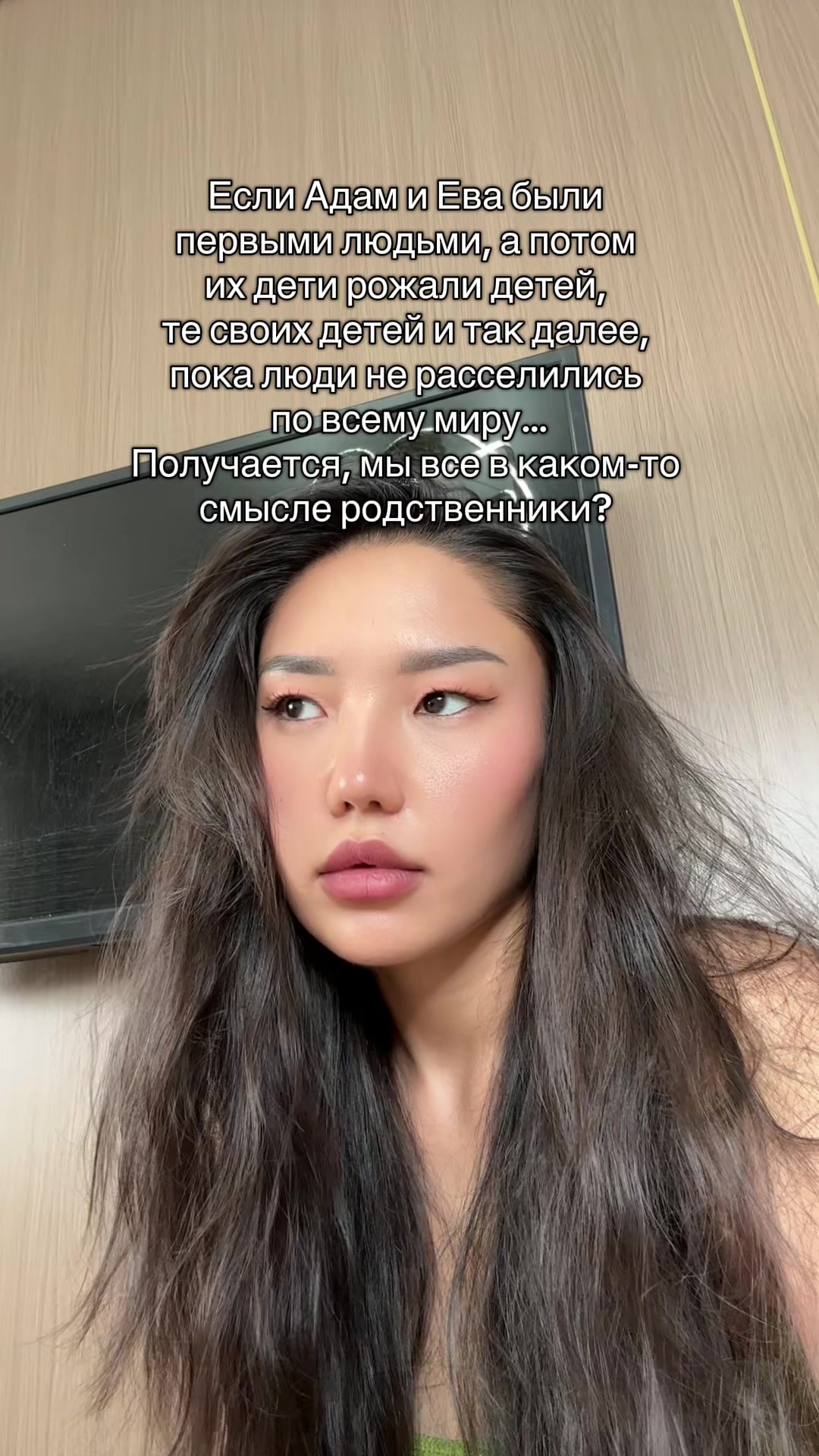 @inkarashow