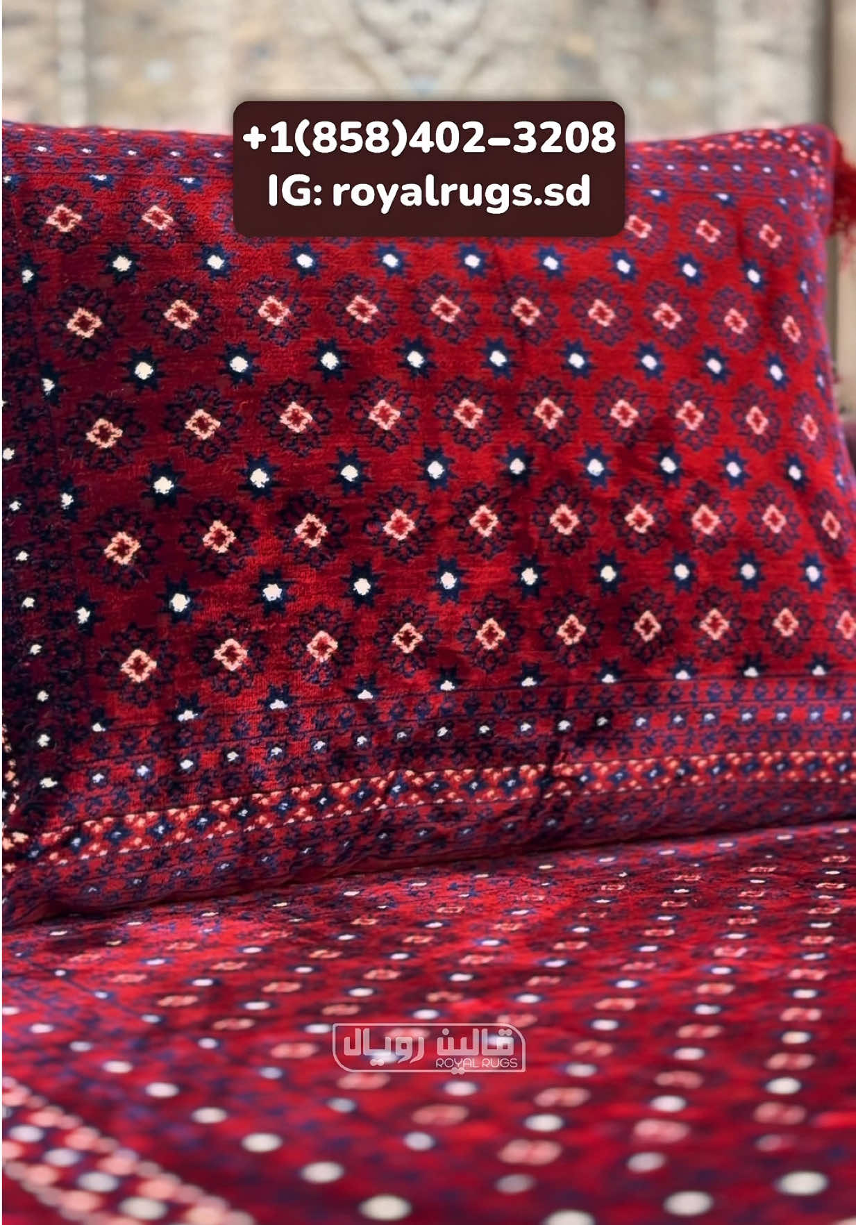 @Royal Rugs - قالین فروشی رویال