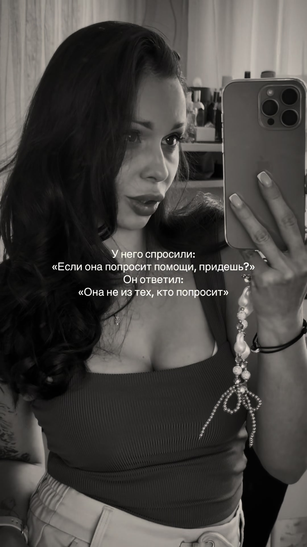 @Вика Виктория🐆