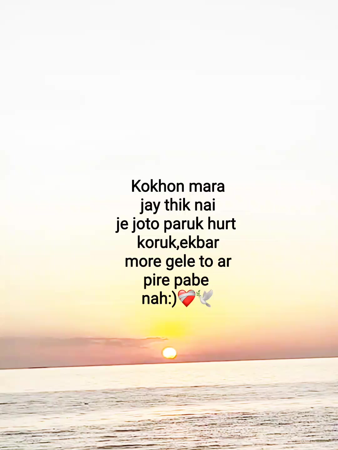 @IM4AN ?