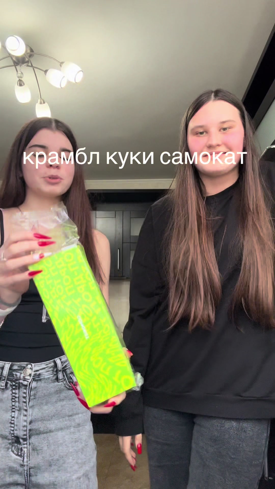 @Полечка