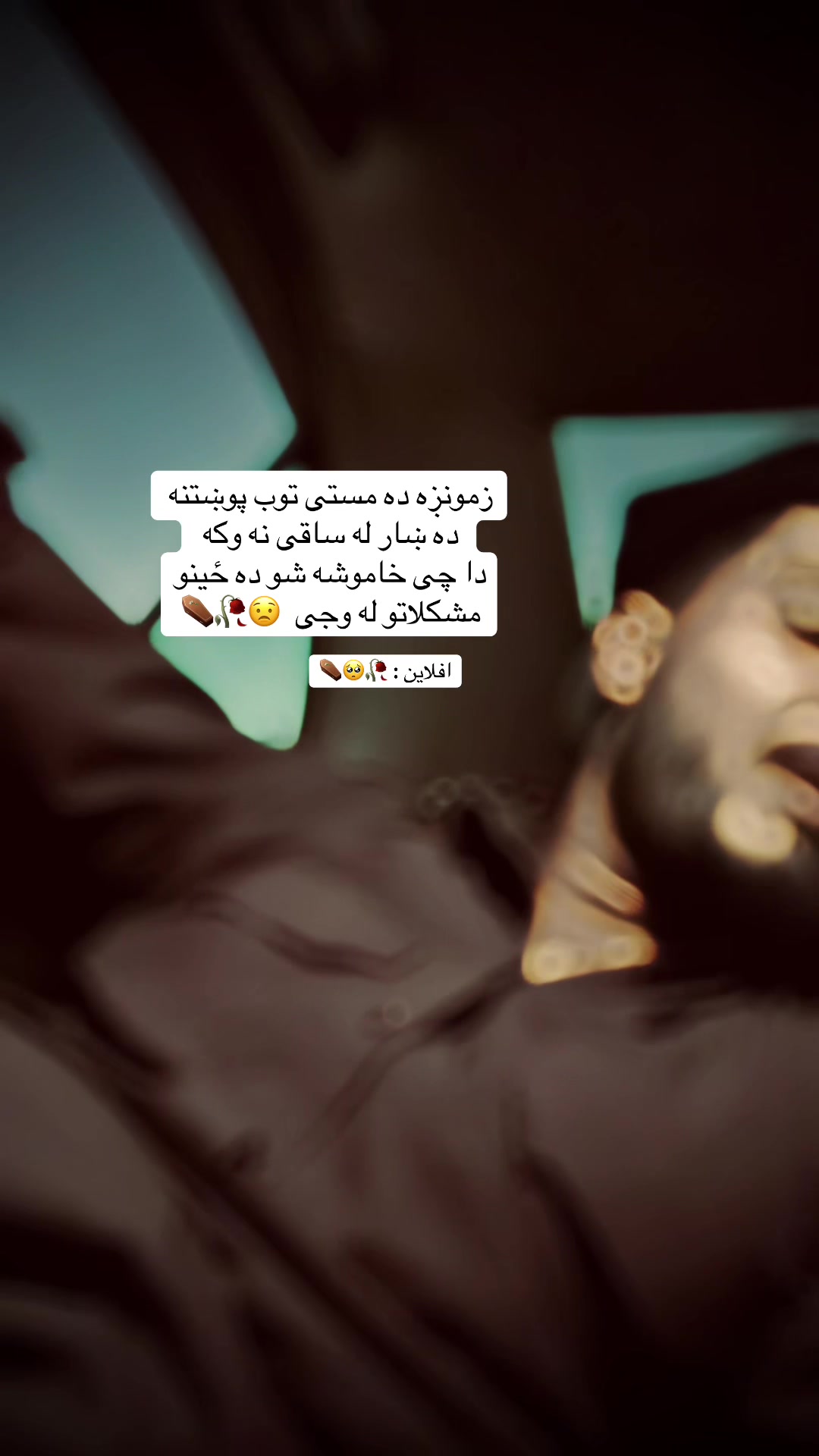 @𝟕𝐇_𝐎𝐫𝐲𝐚🍃