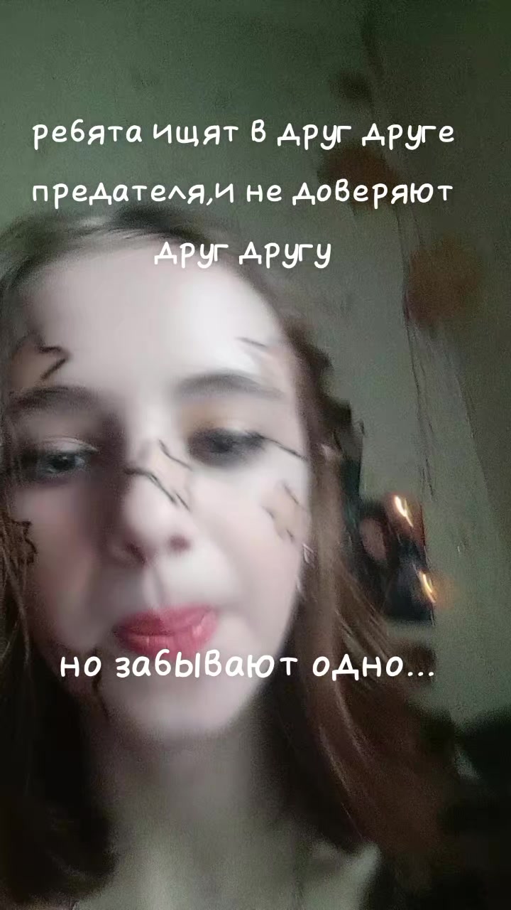 @~&bull;&deg;&hearts;мистический ветер&hearts;&deg;&bull;~