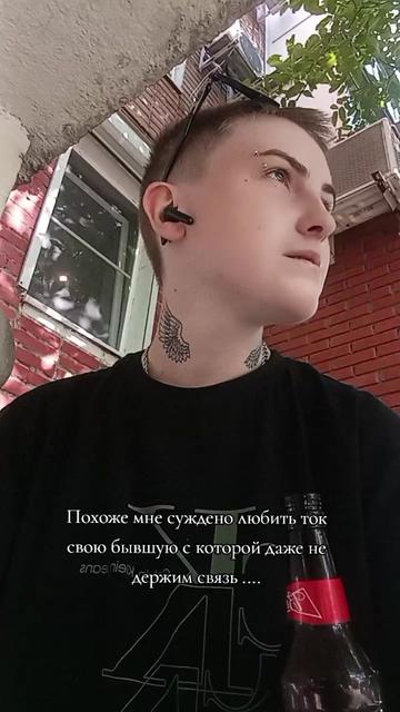 @🌿🔥