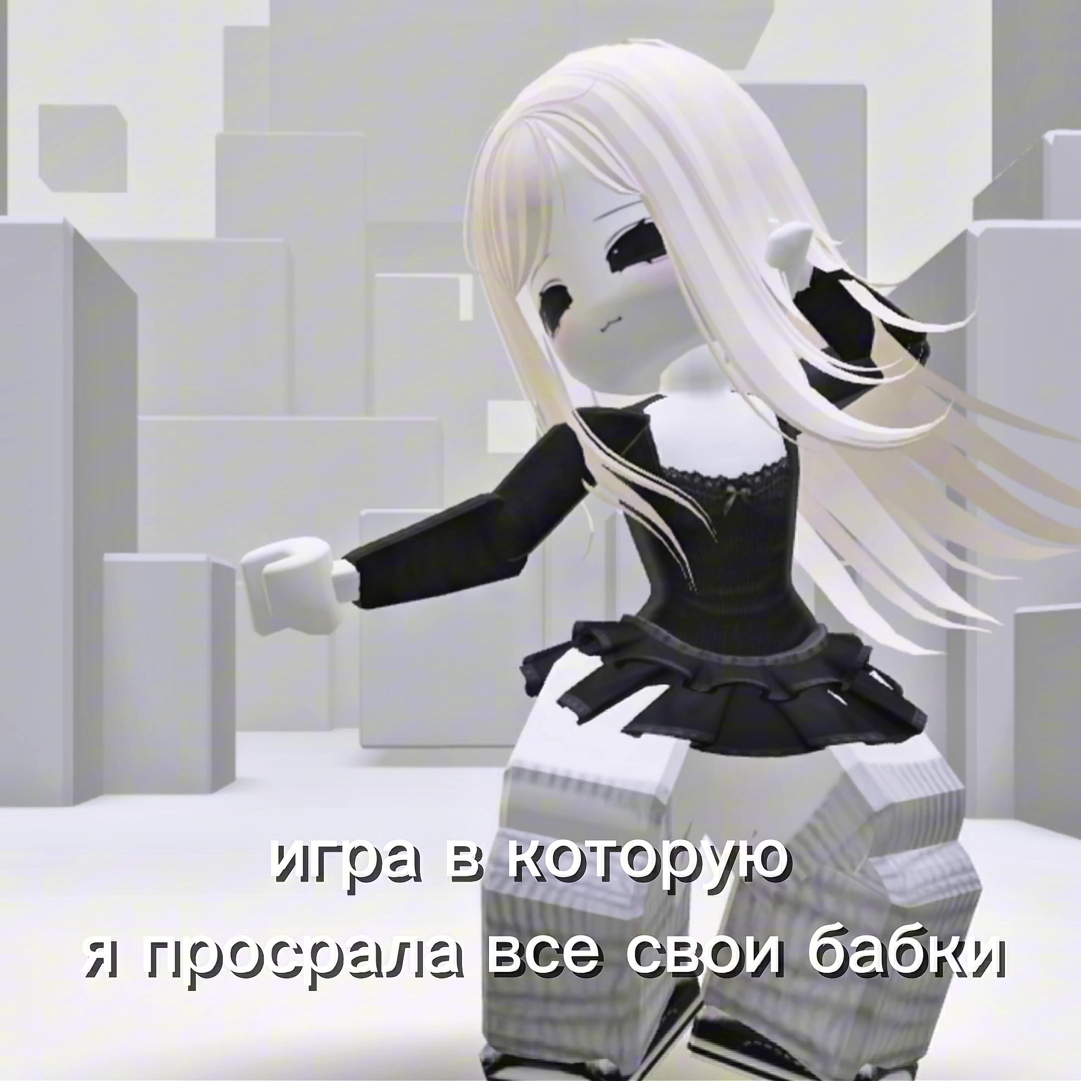 @rodnaya52