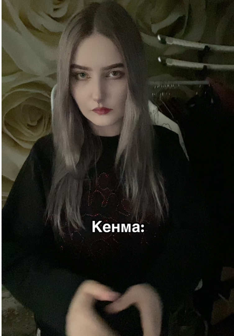 @˖⁺‧₊˚ kristina crybarbie 。+゚.