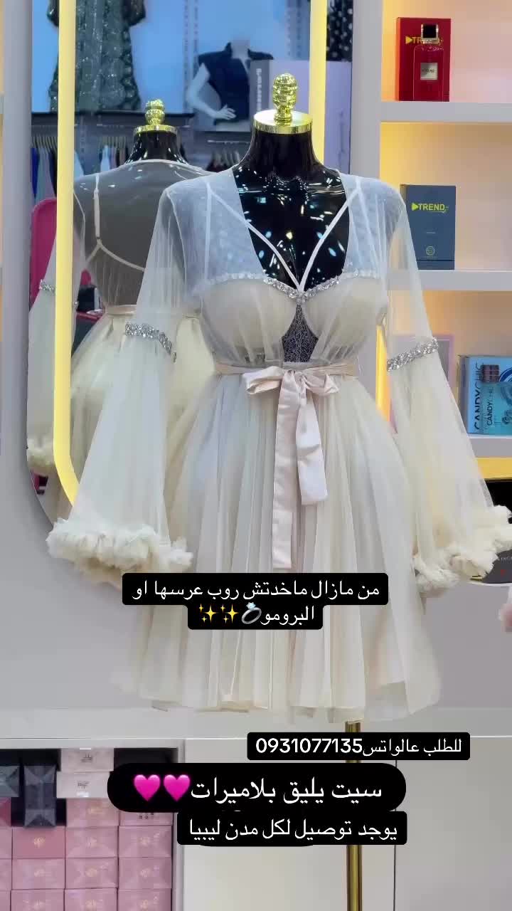 @Fashion🎀Style