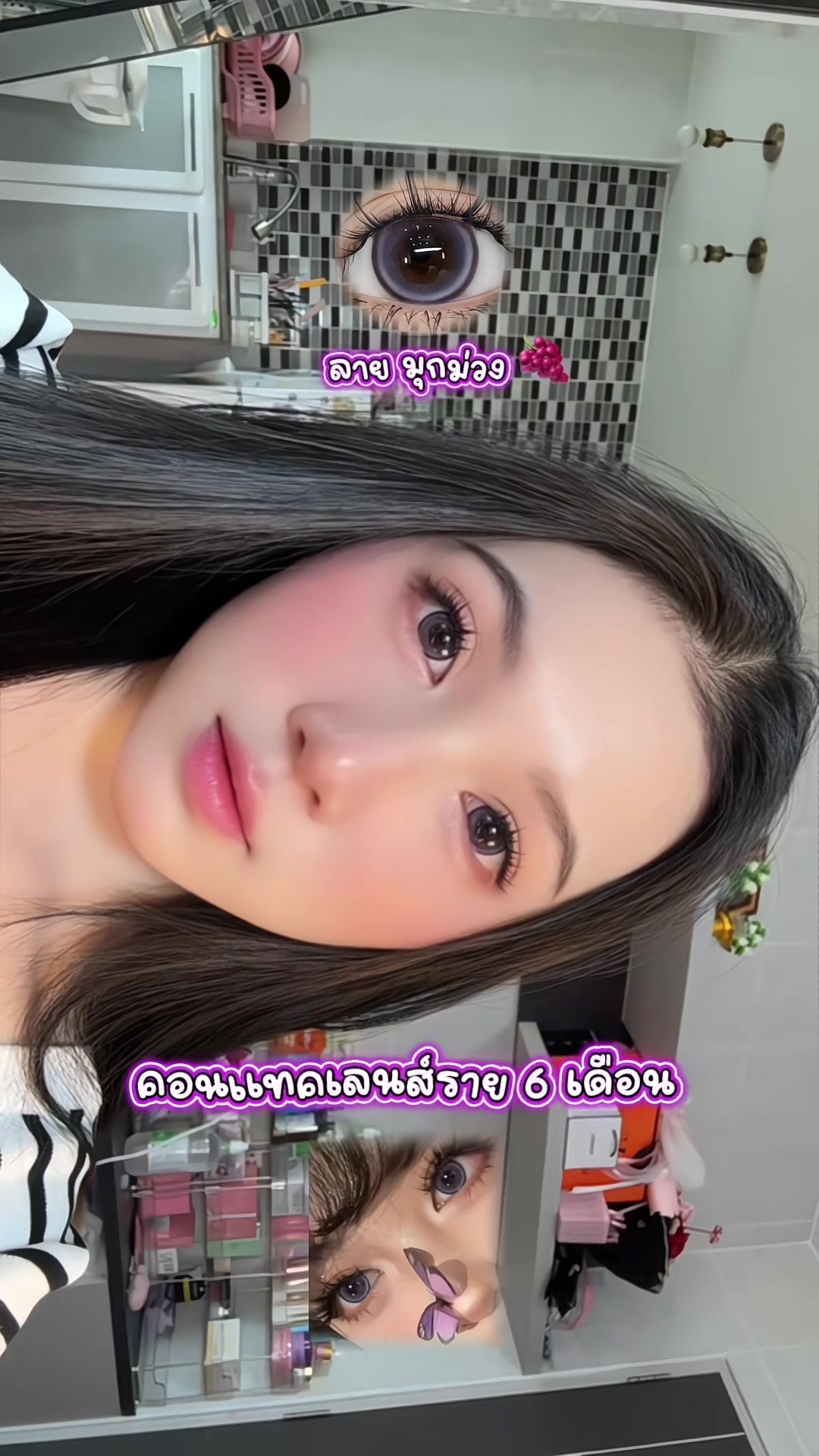 @ฟิล์มชอบกินเตี๋ยว><