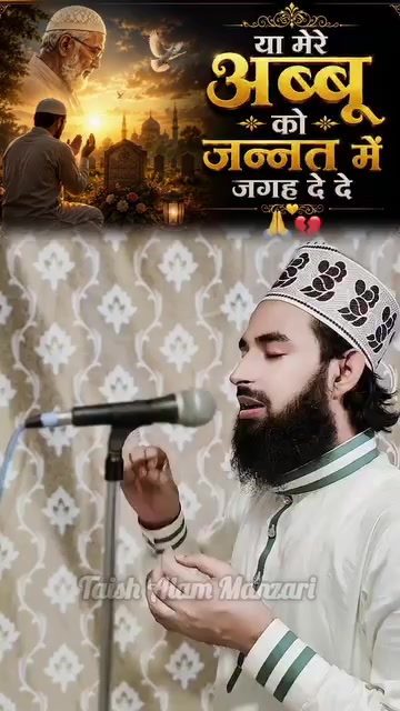 @mushraf Ali@461