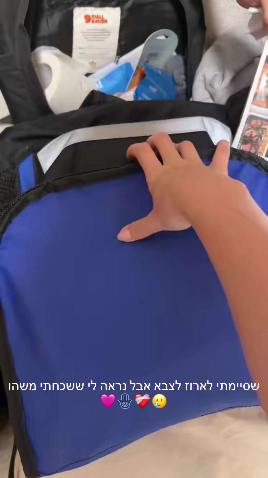 @Haherkev