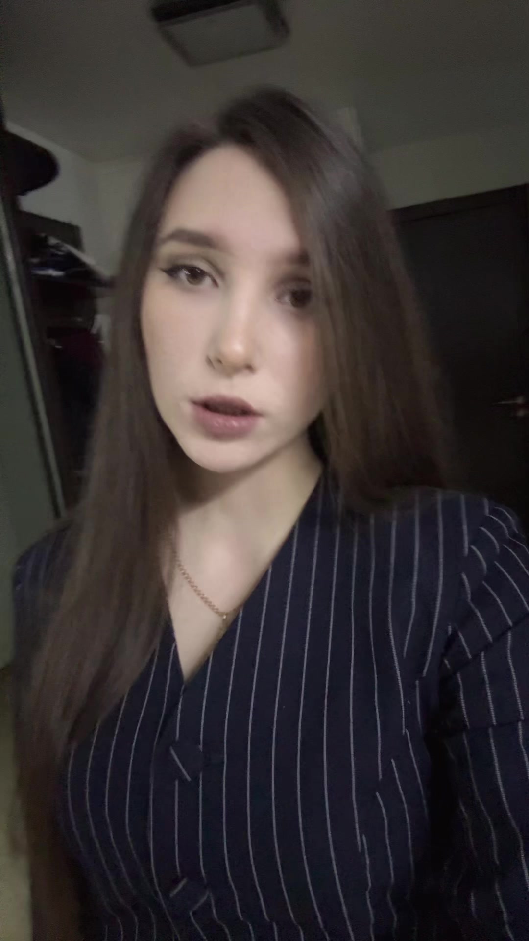 @яе