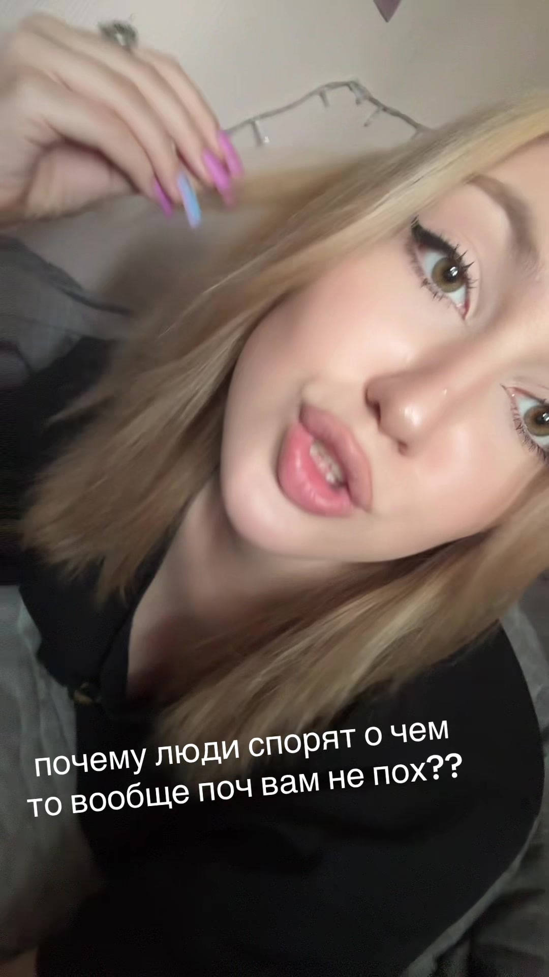 @фавола 🧿46