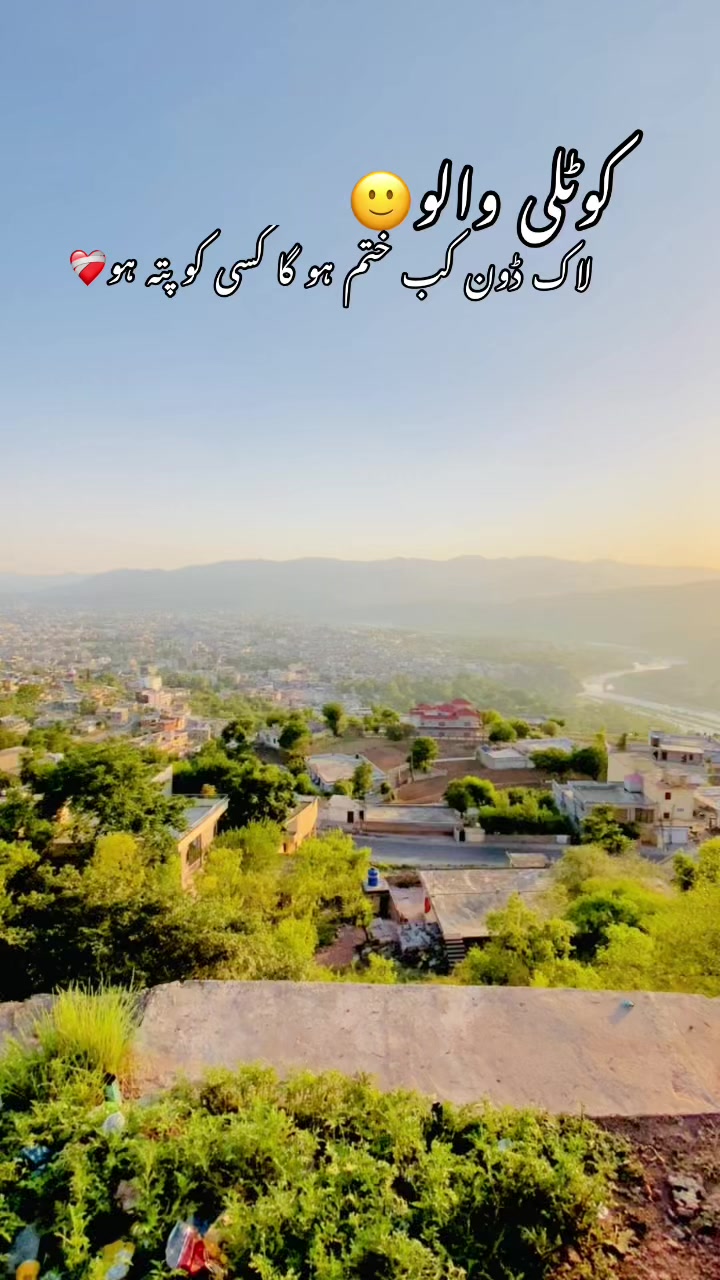 @𝐊𝐀𝐒𝐇𝐌𝐈𝐑𝐈🚩