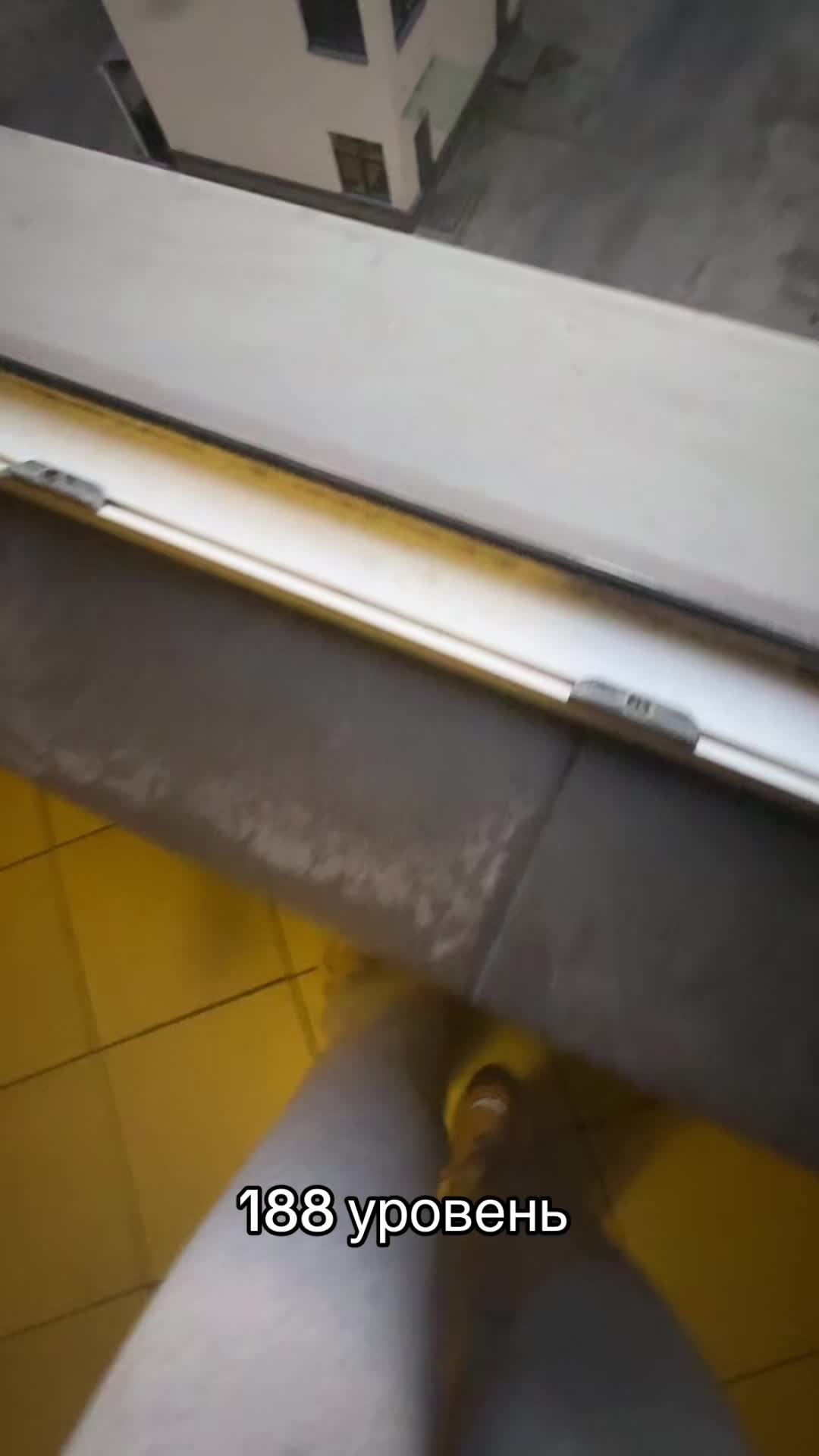 @лёська