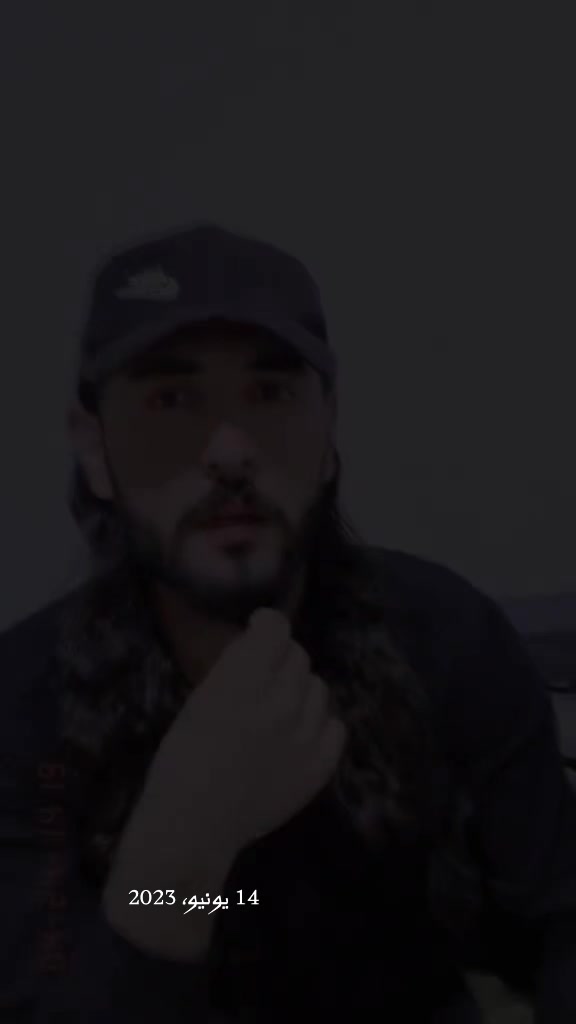 @ابو وسام العبدالله '