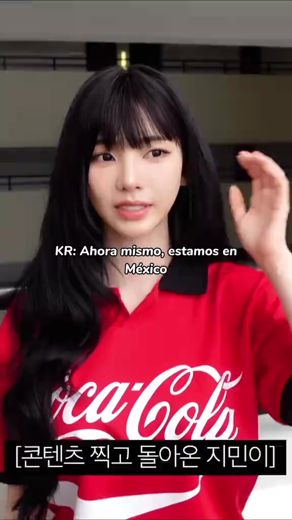 @An Yujin