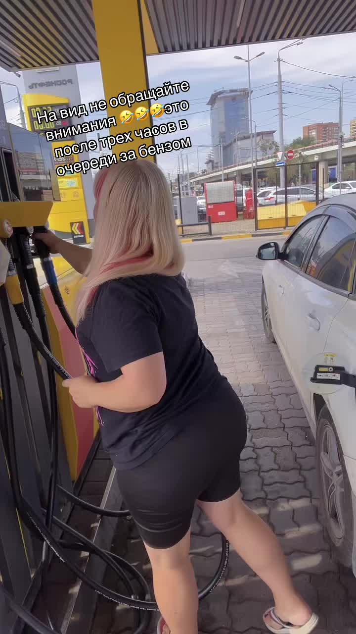@❣️Ведьмочка ❣️