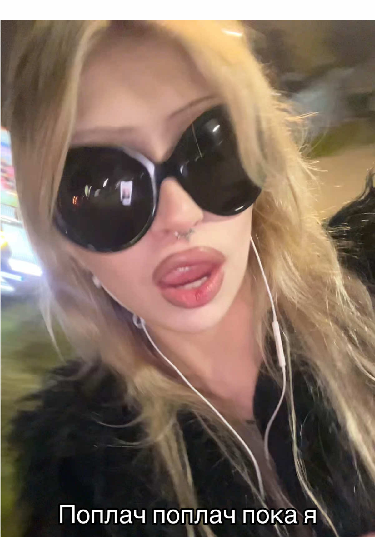@ТИХАЯ И БЕСКОНЕЧНАЯ