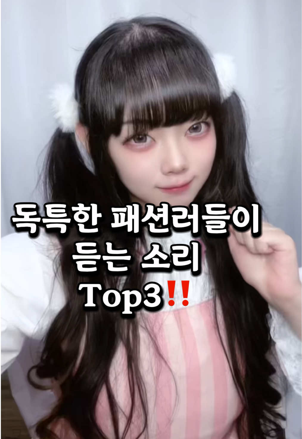 @🌕야미Yami⭐️