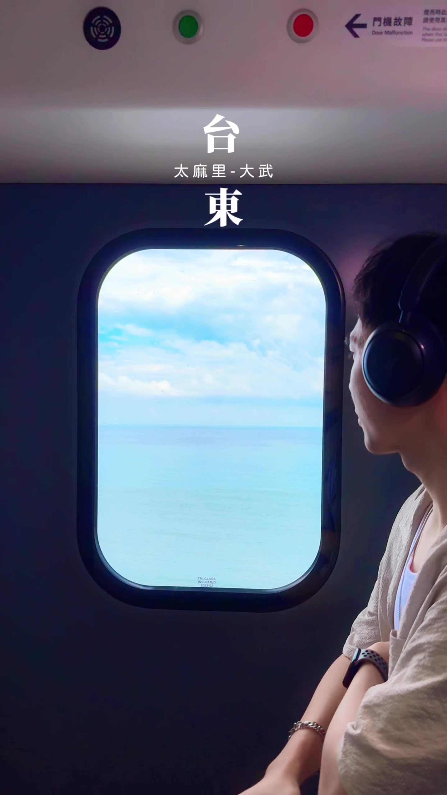 @⛰️阿旻MIN｜旅遊 &bull; 美食 &bull; 攝影