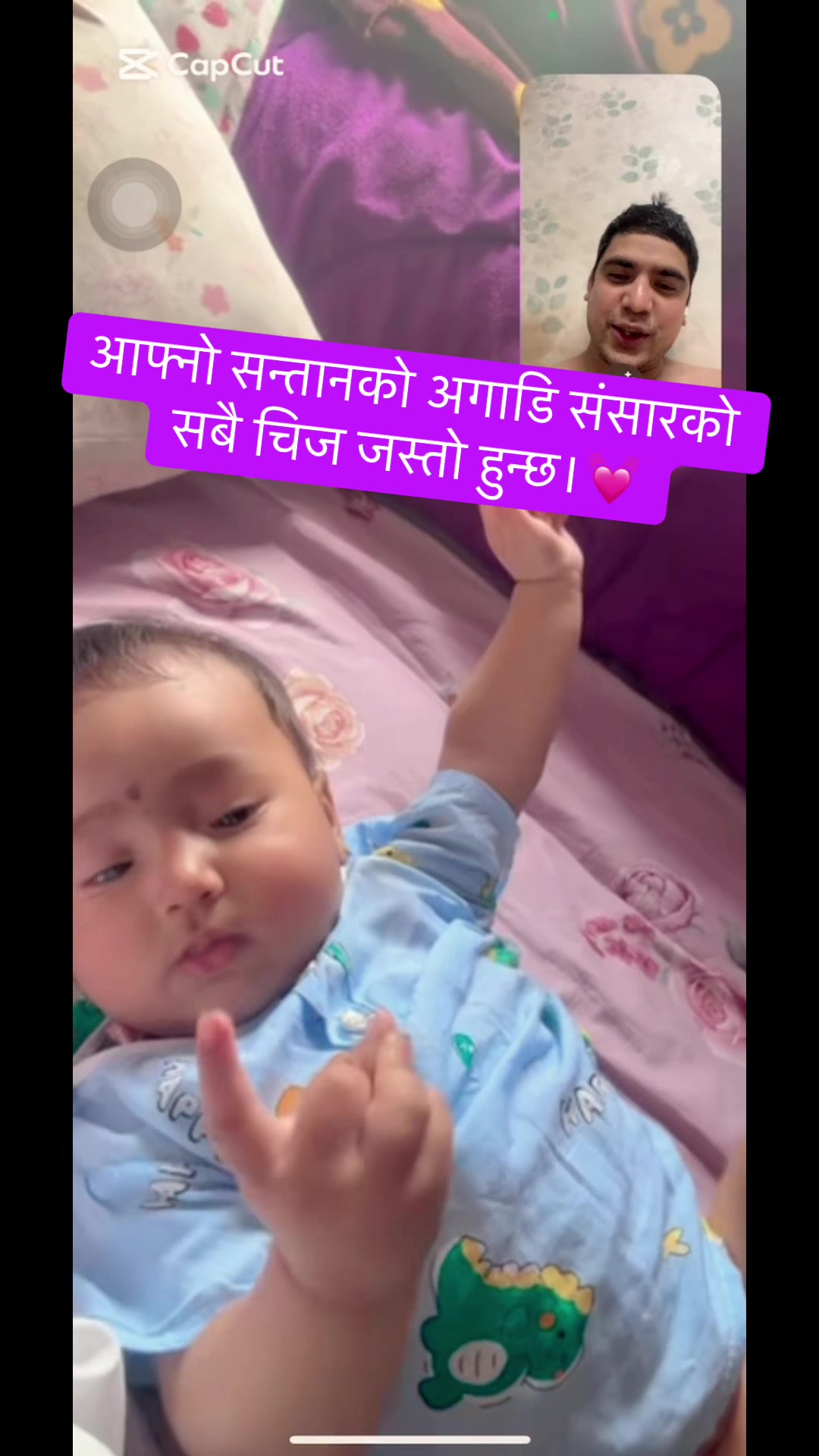 @राजन बुढाथोकि🇳🇵🇰🇷