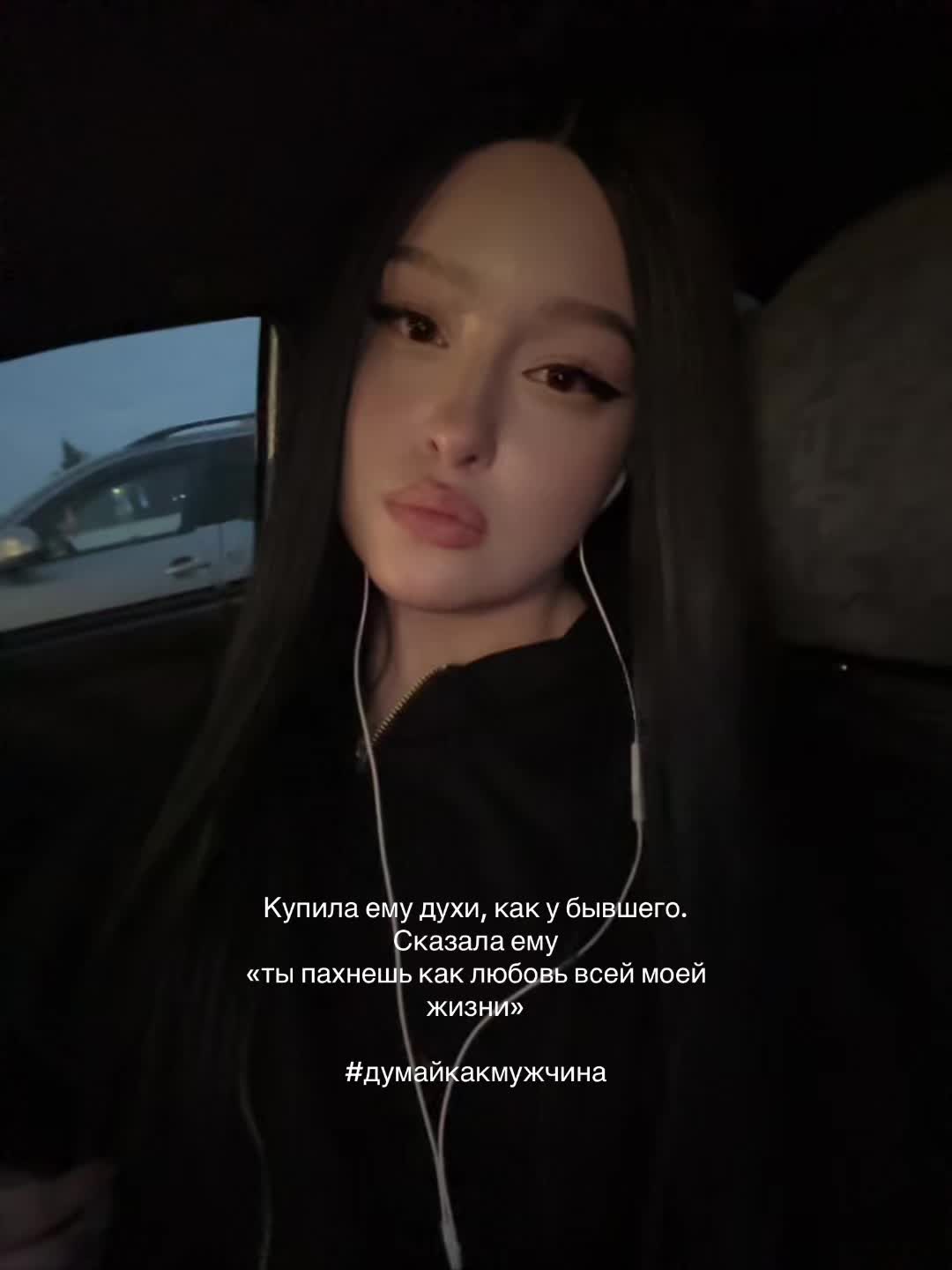 @тгк: Алексеевна!