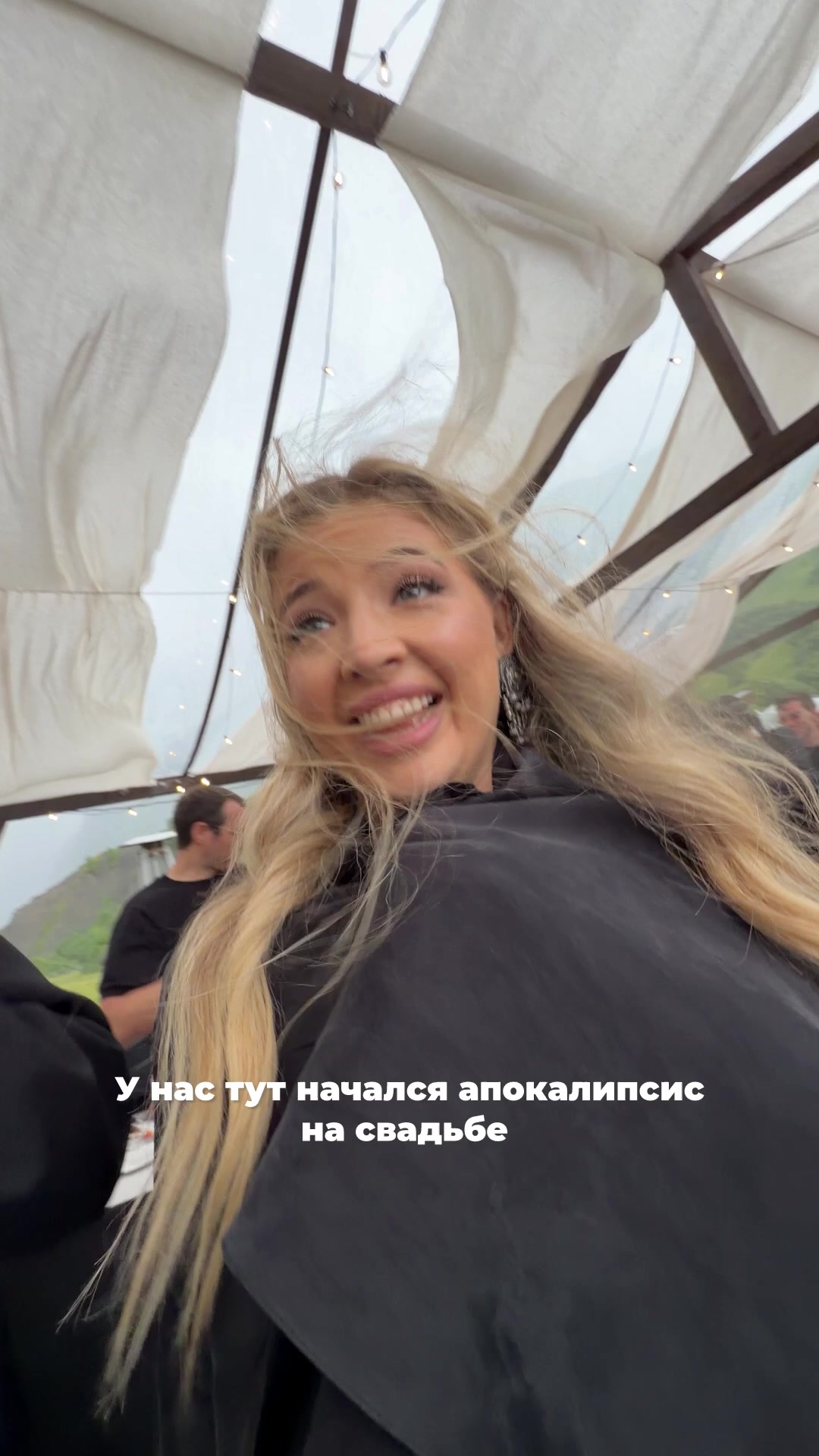 @Аня Pokrov
